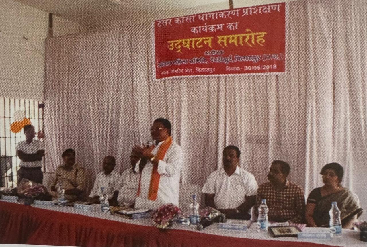 Inauguration of the training programme at Central Jail, Bilaspur