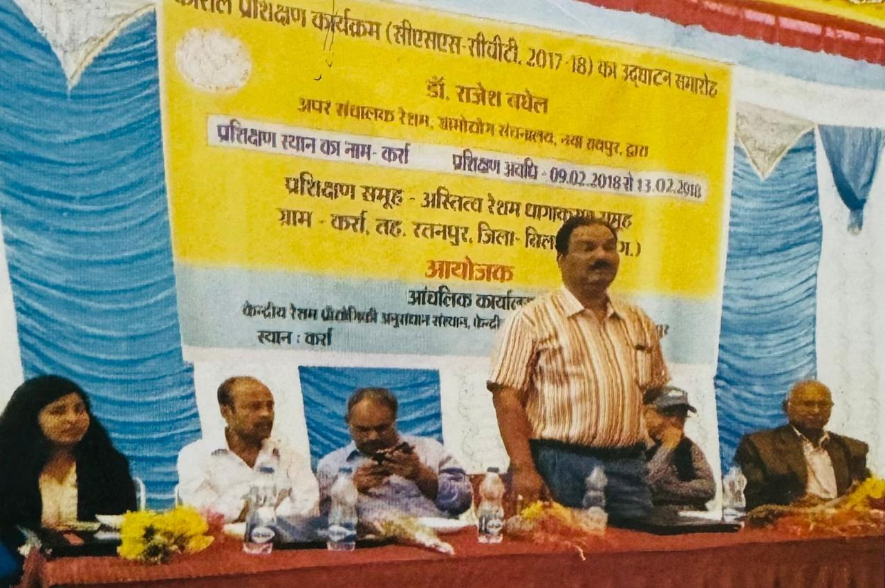 Dr. Rajesh Baghel, Additional Director of Sericulture, DORI, Raipur, inaugurates a skill training program